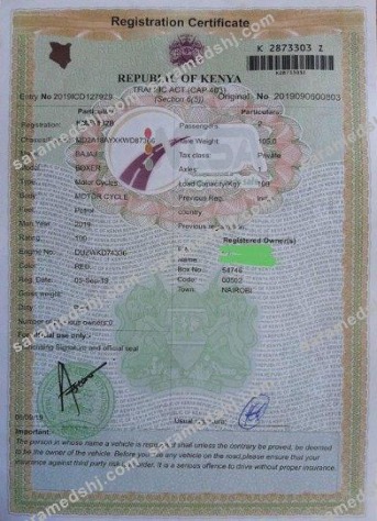 Kenya vehicle registration certificate